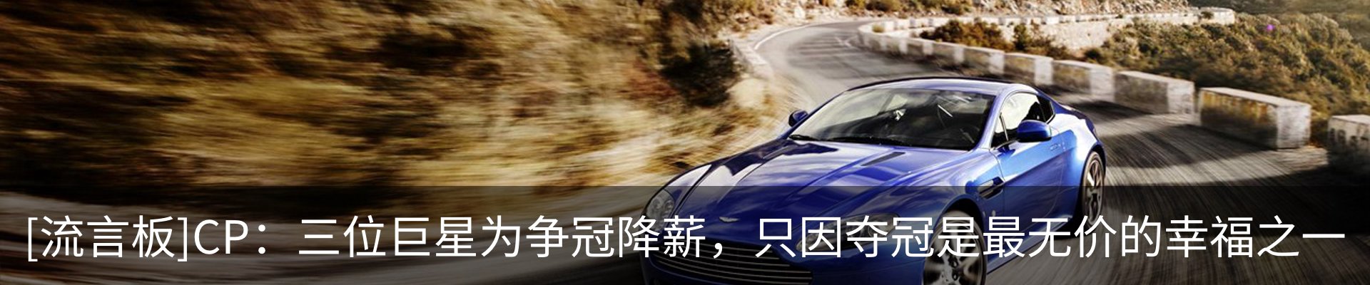 行业资讯